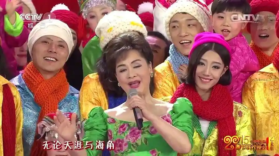 春晚大盘点:2015年央视春晚的歌曲合集