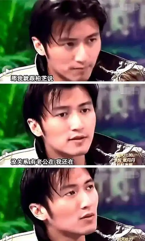 不过,在这个艰难时刻,谢霆锋依旧对小林青霞不离不弃.