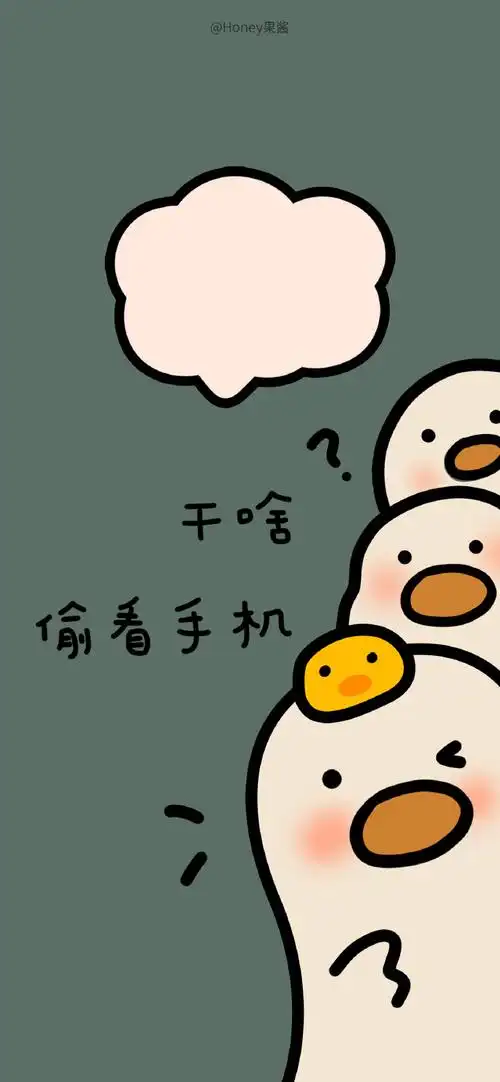 华为主题##壁纸