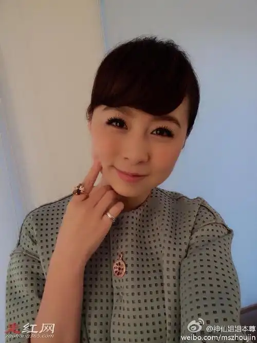 周瑾个人资料简介和某高官局长车震事件怎么回事