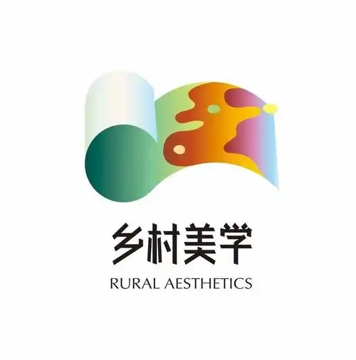 官宣淄博市乡村美学logo正式发布快来一睹为快