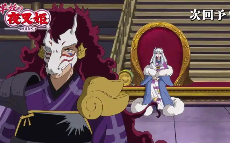 1080p动漫资讯半妖的夜叉姬第23话预告麒麟丸与杀生丸之母