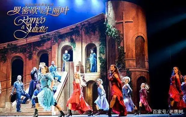 莎士比亚著名戏剧《罗密欧与朱丽叶》读书群1.23—2.7日群聊天记录