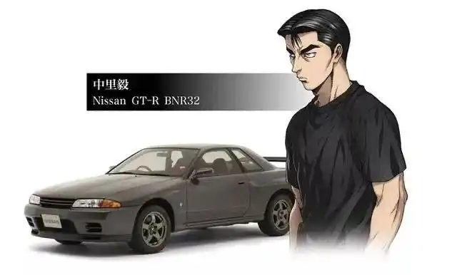 如果头文字d的故事发生在中国主角们都会选什么车