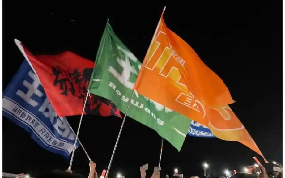 tfboys!高校演唱会分会场!