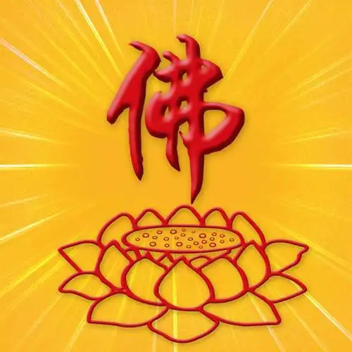 佛像 结缘包邮 佛孝阁树脂仿琉璃地藏王菩萨随身佛小佛像摆件佛堂供奉