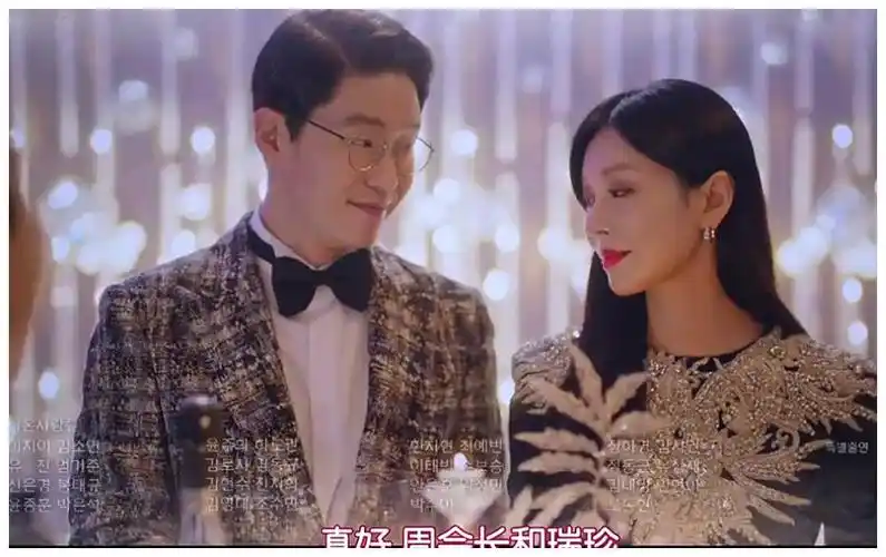 韩剧顶楼第20集大冲击先爽后悲秀莲身死吴允熙背锅