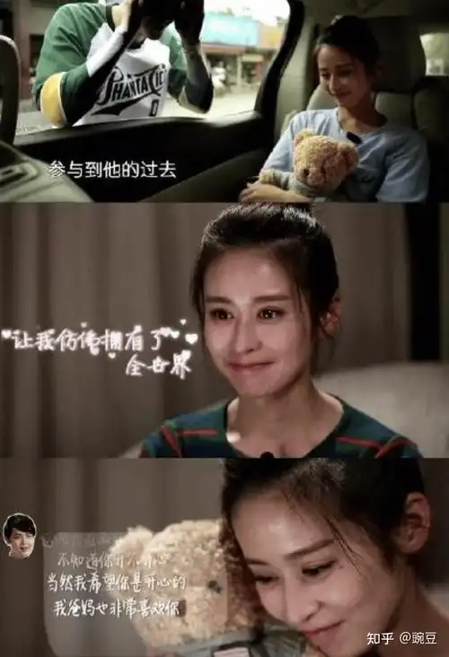 付辛博被扒当年是出轨颖儿卓伟扔实锤铁证被插足者是杨紫同学神似baby