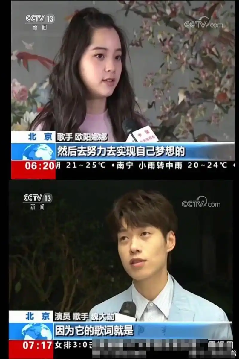 原创央视后台采访当红女星无修图杨幂这颜值很在状态依旧很美