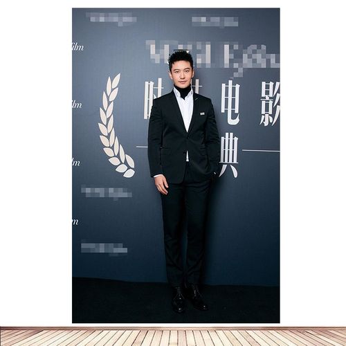 男明星海报定制黄晓明时尚帅气写真周边海报房间卧室寝室墙贴画9