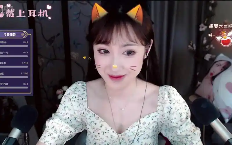 虎牙柳婉音20200706柳婉音的直播间