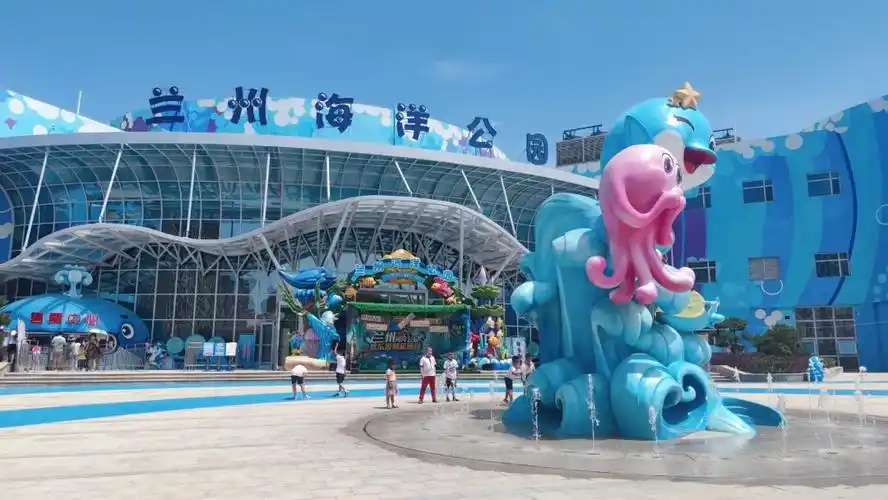 兰州海洋公园半日游_海洋公园_探店_拍照_摄影_潜水_兰州·大名城