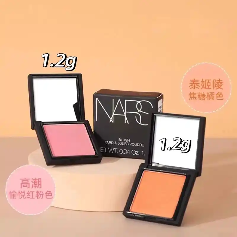 nars腮红推荐!orgasm 高潮 (愉悦红粉色) 红的蜜 - 抖音