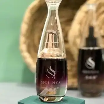 诗琳雅原液美容院新日期全套都有补水保湿提亮修护绿茶原液35毫升