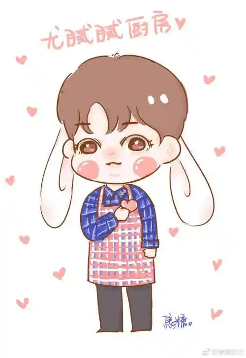 ninepercent尤长靖图源微博629716by优可