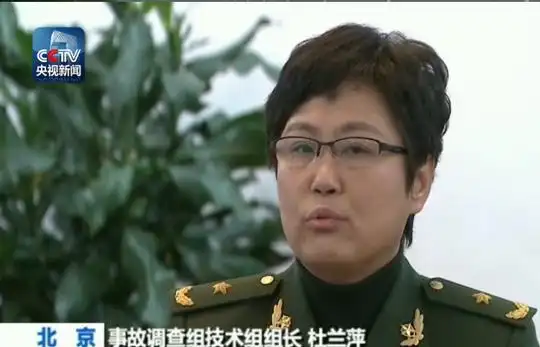 专访事故调查组专家:消防救援处置是否得当?