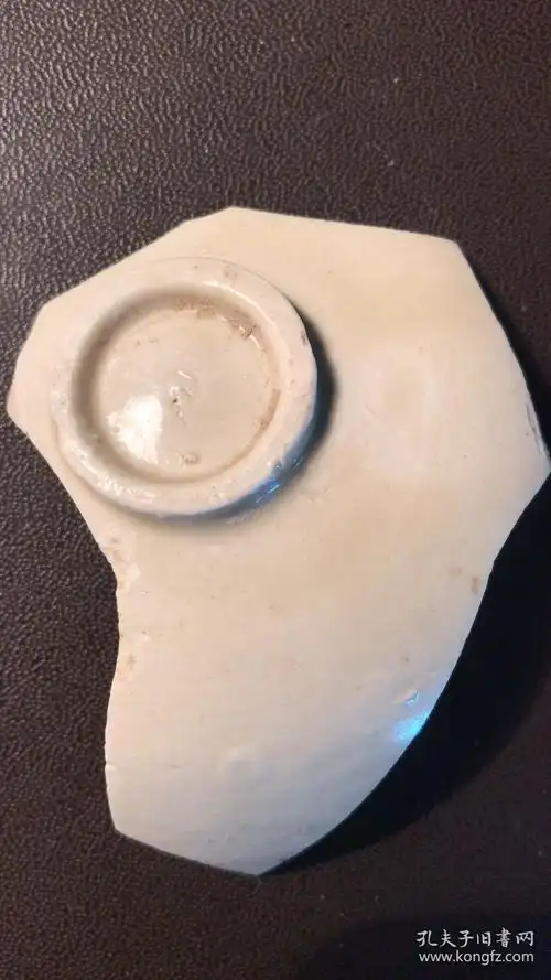 定窑瓷片53北宋中晚期定窑小足圈茶盏瓷片北京城区地下出土