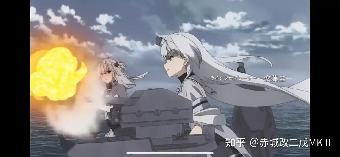 《舰队collection》动画第二季第一集出场的舰娘 - 知乎