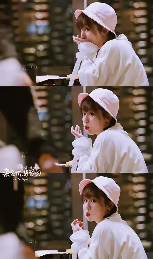 《亲爱的热爱的》杨紫佟年 一个甜甜的充满活力的女性角色