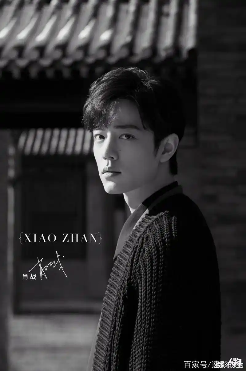 肖战《vogueme》二月刊封面释出 精致五官眼镜杀展现致命时尚感