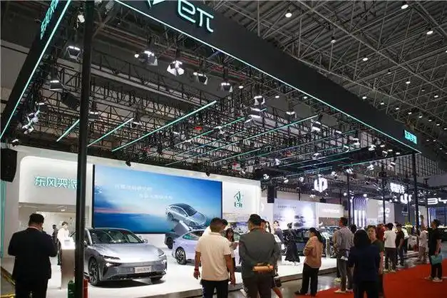 东风奕派007海口车展上市直降30000元