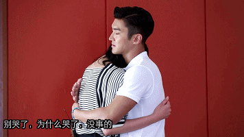 我们相爱吧秀恩爱死得快哈哈gif动图_动态图_表情包下载_soogif