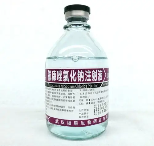 玻瓶甲硝唑氯化钠注射液(玻.玻瓶替硝唑氯化钠注射液(玻.