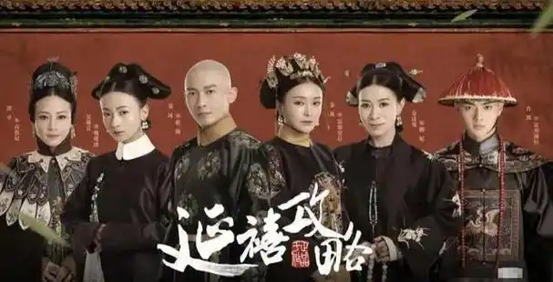 该剧由吴谨言,许凯,秦岚,聂远等实力派演员领衔主演,一经播出便迅速