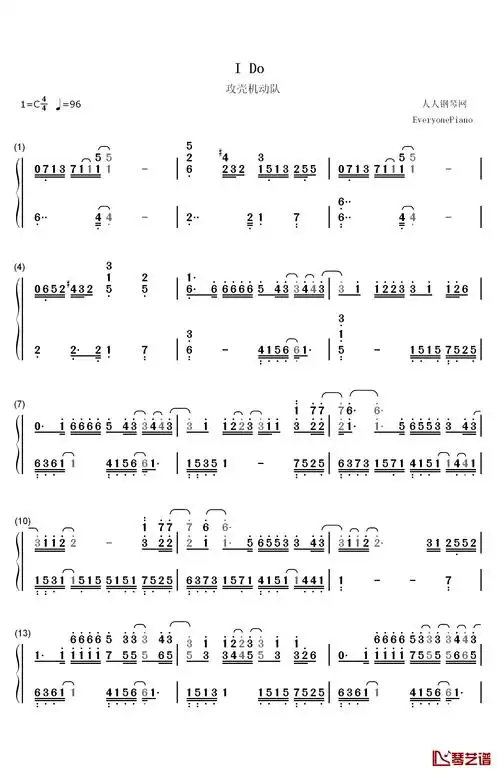 i do钢琴简谱-数字双手-菅野洋子1