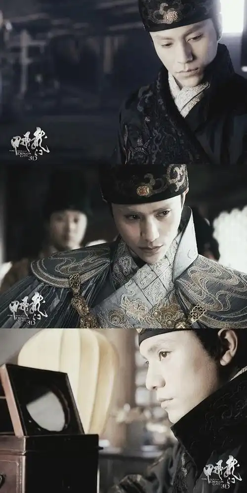 龙门飞甲 |雨化田 | 陈坤 @微生长笙