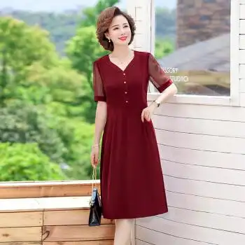 范世提夏款中年妇女新款连衣裙夏天四五十岁的中年人裙子女装夏枣红色