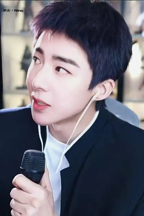 刘宇宁直播##刘宇宁前途无量二百块