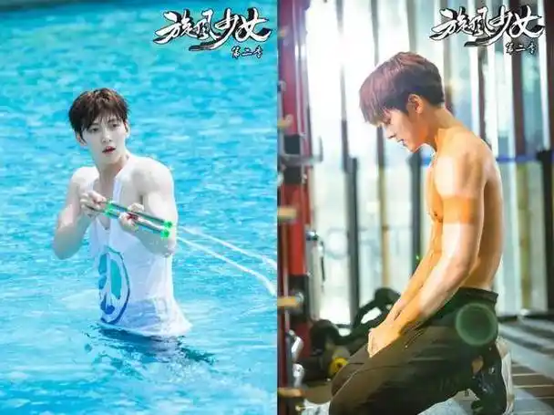 这部剧是在芒果台播出的,主演有安悦溪,陈翔,吴磊,谭松韵和郭俊辰