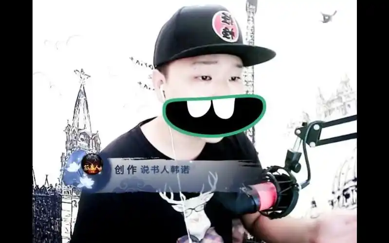 韩诺说案第213期一起高中生强奸杀人案的警示