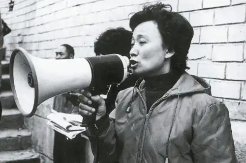 琼瑶御用导演刘立立去世 45年"三人行"人生如戏_风闻