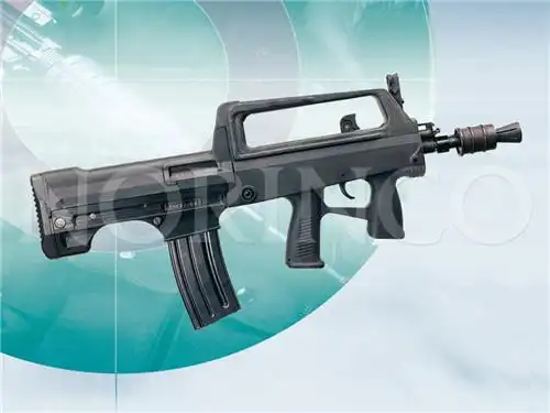 国产外贸单兵武器造型很时髦