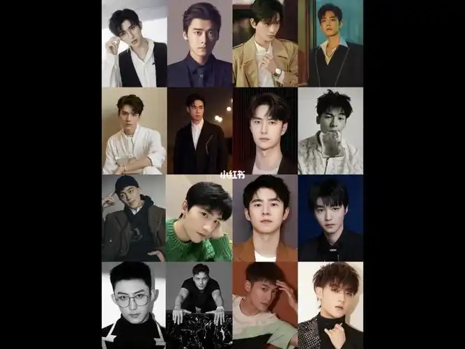 内娱男明星扯领带合集