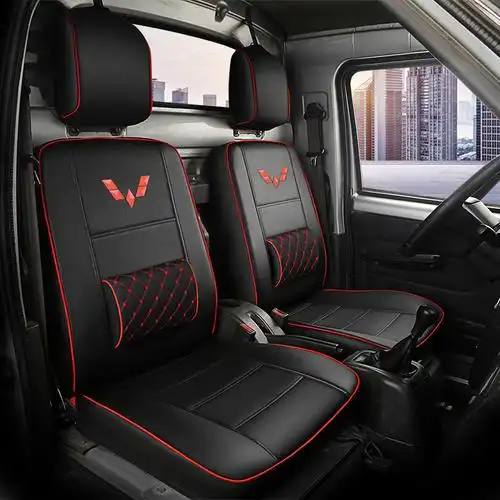 五菱荣光小卡座套新卡之光小卡单排双排小货车专用全包四季坐垫套