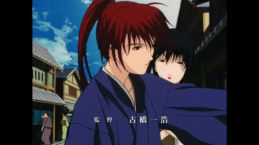 比多罗罗更会讲乱世,世上最强ova——《浪客剑心—追忆篇》