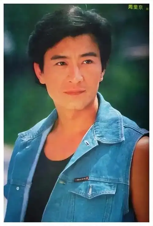 回顾著名演员周里京28年不敢忘记亡妻余生只想呵护女儿和后妻