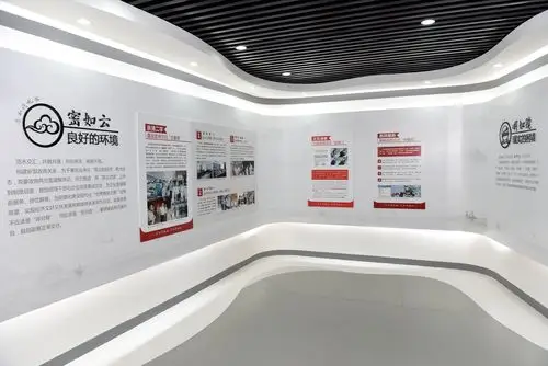 德化亲清政商文化馆