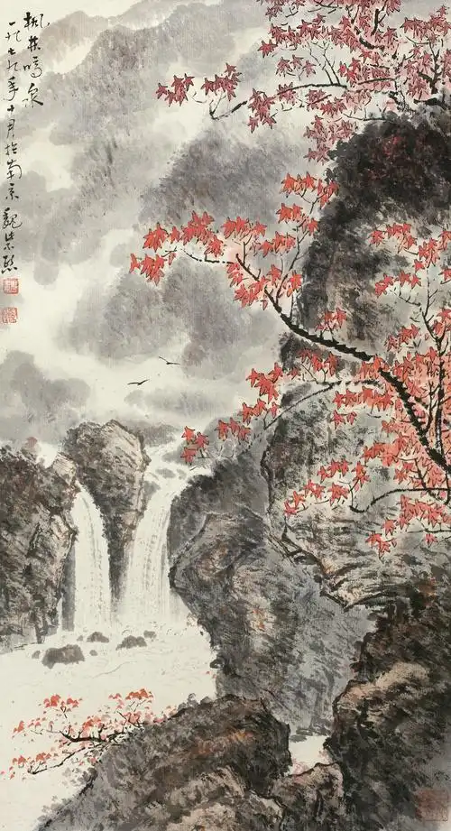 魏紫熙经典山水作品欣赏(四)11