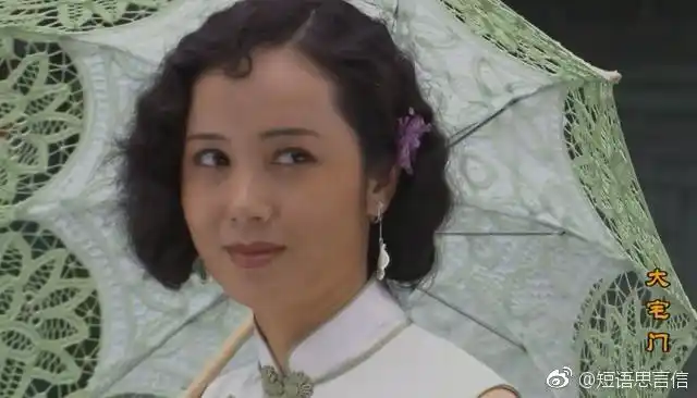 大宅门杨九红选角一位女演员拒绝另一位想演没争到