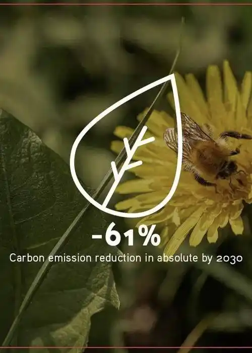 42北京从凡尔赛宫到紫禁城rare香槟垂直晚宴共庆中法建交60周年