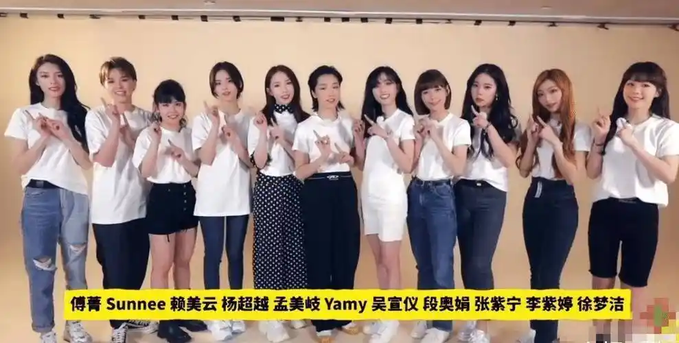 火箭少女久违合体,11人状态都截然不同,谁注意到吴宣仪?