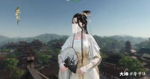 逆水寒# #大宋佳人#.