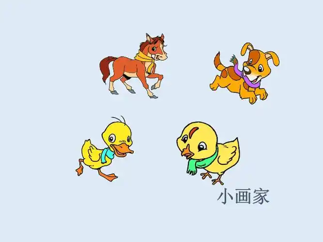 小鸡画竹叶,小狗画梅花.