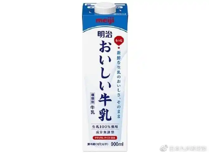 top1.明治好喝牛乳