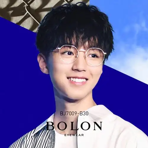 暴龙眼镜女新款中性款复古圆框眼镜框男王俊凯同款bj7009