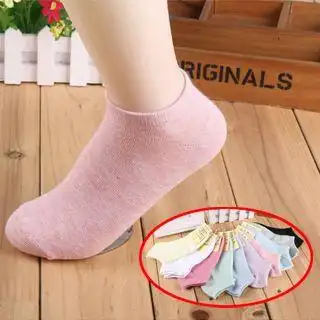糖果色女生袜子两双(颜色随机发)